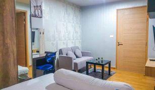 1 Bedroom Condo for sale in Nai Mueang, Nakhon Ratchasima The Change Smart Value Condo