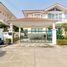 在Supalai Garden Ville Airport Chiangmai出售的3 卧室 屋, Pa Daet