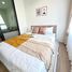 1 Schlafzimmer Appartement zu vermieten im iCondo Activ Phattanakan, Suan Luang, Suan Luang