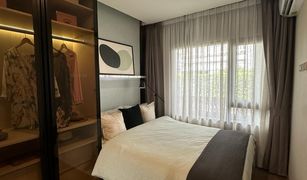 1 Bedroom Condo for sale in Hua Mak, Bangkok The LIVIN Ramkhamhaeng