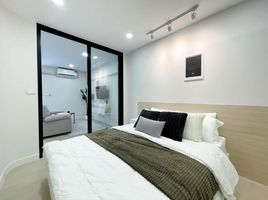 1 Schlafzimmer Appartement zu verkaufen im Angket Pavillian Condo, Nong Pa Khrang