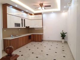 Studio House for sale in Ha Dong, Hanoi, Phuc La, Ha Dong