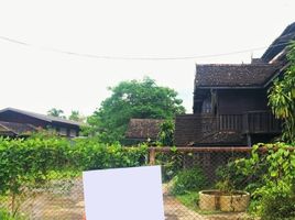  Grundstück zu verkaufen in Mueang Chiang Rai, Chiang Rai, Rim Kok