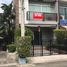 5 Bedroom Townhouse for sale at Biztown Srinakarin, Nong Bon, Prawet