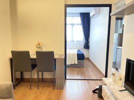 1 Schlafzimmer Wohnung zu vermieten im Magnix Ramintra 21, Anusawari, Bang Khen