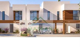 2 Bedrooms Townhouse for sale in , Abu Dhabi Noya Viva