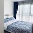 1 Bedroom Condo for sale at The Base Rama 9 - Ramkhamhaeng, Hua Mak