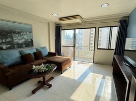 1 Bedroom Condo for rent at Saranjai Mansion, Khlong Toei