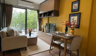 1 Bedroom Condo for sale in Nong Kae, Hua Hin La Habana