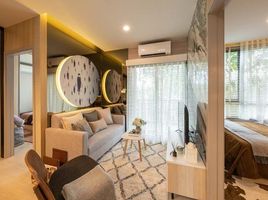 1 Bedroom Condo for sale at Nue Connex Condo Donmuang, Sanam Bin, Don Mueang