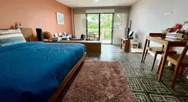 Доступные квартиры в Baan Chaan Talay