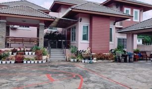 4 Bedrooms House for sale in Nai Mueang, Surin 