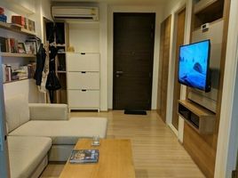 1 Bedroom Apartment for rent at Rhythm Phahol-Ari, Sam Sen Nai