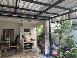 3 Schlafzimmer Haus zu verkaufen im Pruksa Ville 57 Pattanakarn, Suan Luang