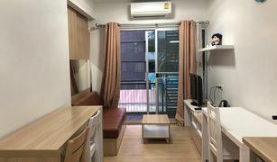 1 Bedroom Condo for sale in Sam Sen Nok, Bangkok A Space Play