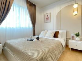 1 Bedroom Condo for sale at Smart Condo at Rama 2, Samae Dam, Bang Khun Thian