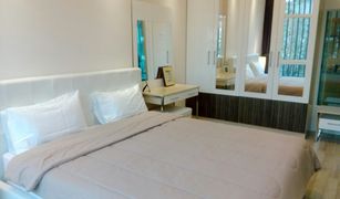 1 Bedroom Condo for sale in Nong Pa Khrang, Chiang Mai My Hip Condo 