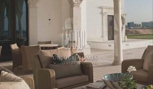 2 Bedrooms Apartment for sale in Yas Acres, Abu Dhabi Ansam 1