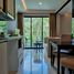 1 Bedroom Condo for sale at Mida Grande Resort Condominiums, Choeng Thale, Thalang, Phuket