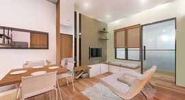 The Garden Residency: (Type-A Single Bedroom) for Sale 在售单元