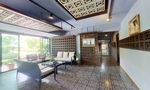 Rezeption / Lobby at Baan Chaan Talay