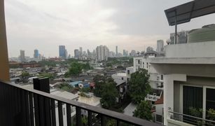 2 Schlafzimmern Wohnung zu verkaufen in Lumphini, Bangkok Noble Above Wireless Ruamrudee
