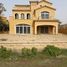 6 Bedroom Villa for sale at Dyar, Ext North Inves Area, New Cairo City