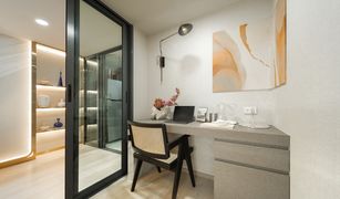 2 Bedrooms Condo for sale in Sam Sen Nai, Bangkok Aspire Vipha-Victory