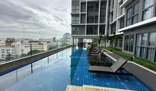 Studio Condo for sale in Thung Phaya Thai, Bangkok Ideo Mobi Phayathai