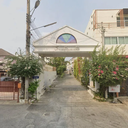บ้านอัญมณี ลาดพร้าว