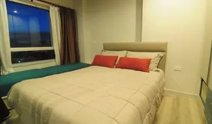 1 Bedroom Condo for sale in Nong Prue, Pattaya Centric Sea