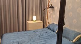 Available Units at Nue District R9