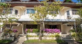 Available Units at The Hill Place 