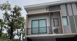 Available Units at The Connect Pattanakarn 38