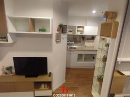 1 Schlafzimmer Appartement zu verkaufen im Lumpini Place UD - Posri, Mak Khaeng