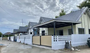 3 chambres Maison a vendre à Nam Phrae, Chiang Mai 