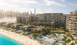 2 Bedrooms Apartment for sale in The Crescent, Dubai Six Senses Residences