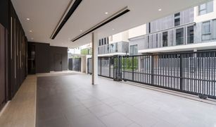 4 Bedrooms House for sale in Suan Luang, Bangkok The Urban Reserve