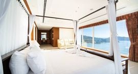 Available Units at ป่าตอง ทาวเวอร์