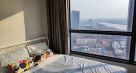 Available Units at เดอะ โพลิแทน อควา