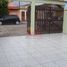 2 Bedroom House for sale at Centro, Itanhaem, Itanhaem