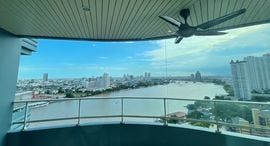 Watermark Chaophraya 在售单元