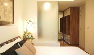 1 Bedroom Condo for sale in Khlong Tan Nuea, Bangkok Via 31