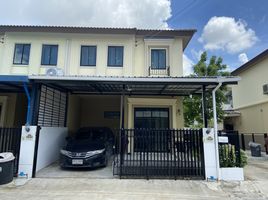 3 Bedroom Townhouse for rent at Pruksa Ville 103 , Bang Phli Yai