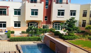 2 Bedrooms Apartment for sale in EMAAR South, Dubai Al Khaleej Village