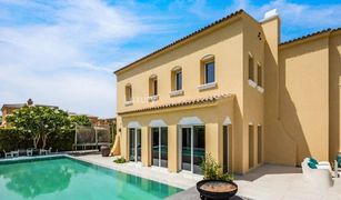 3 Schlafzimmern Villa zu verkaufen in Mirador La Coleccion, Dubai Palmera 4