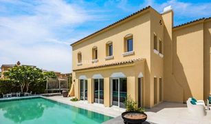 3 Bedrooms Villa for sale in Mirador La Coleccion, Dubai Palmera 4