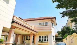 7 Schlafzimmern Haus zu verkaufen in Lak Hok, Pathum Thani Muang Ake Village