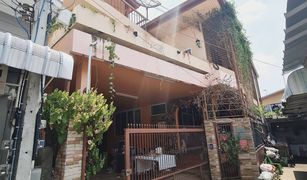 4 Bedrooms House for sale in Nai Mueang, Ubon Ratchathani 