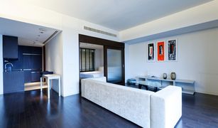 1 chambre Condominium a vendre à Lumphini, Bangkok Hansar Rajdamri